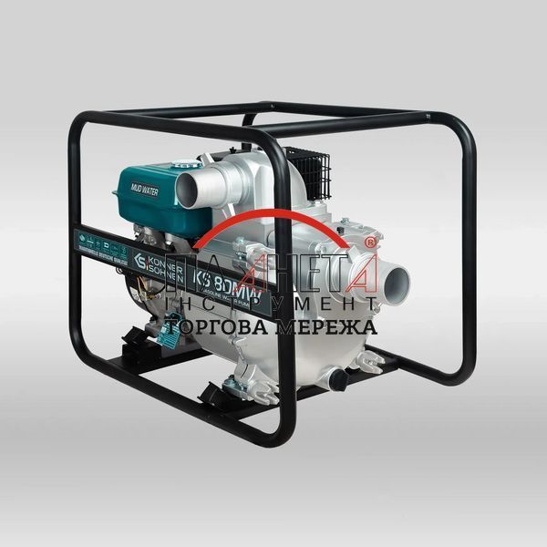 Мотопомпа бензинова для сильно забрудненої води Konner&Sohnen KS 80MW (937735) 937735 фото