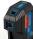 Точковий лазер BOSCH GPL 3 G PROFESSIONAL (0601066N00) 0601066N00 фото 8