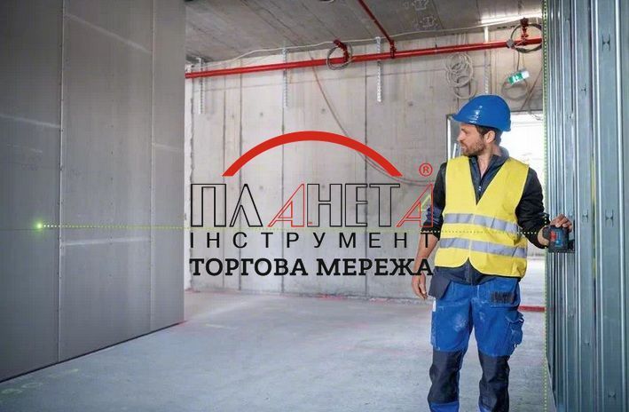 Точковий лазер BOSCH GPL 3 G PROFESSIONAL (0601066N00) 0601066N00 фото