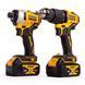 Набір з двох інструментів безщіткових DeWALT DCK2062D2T DCK2062D2T фото 2