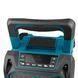 Акумуляторна колонка Bluetooth (спікер) з USB Makita DMR202 DMR202 фото 6