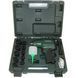 Пневматичний ударний гайковерт Metabo DSSW 360 Set 604118500 фото 4