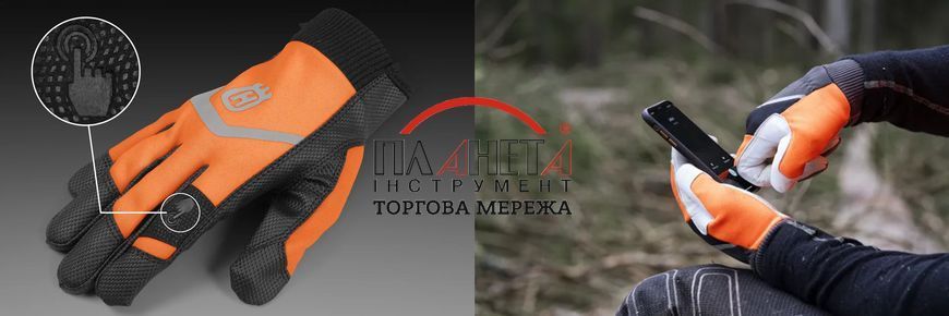 Рукавички Functional Light Non-slip Husqvarna (5298802-07) розмір 7 5298802-07 фото