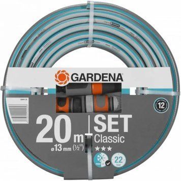 Шланг для поливу Gardena Classic 20 м 13 мм з набором фітингів (18004-20.000.00) 18004-20.000.00 фото