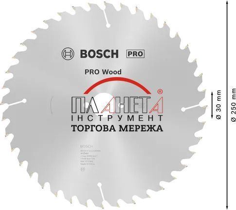 Циркулярне пиляльне полотно, диск Wood Optiline Bosch Professional для дротових ручних пилок, 250x30x2,2-3,2 мм, 40Т (2608640728) 2608640728 фото
