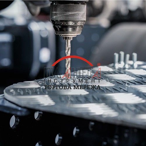 Довге спіральне свердло Bosch Professional Metal HSS-G, діаметр 4,50 мм, довжина 126 мм. (2608595681) (2608577686) 2608577686 фото