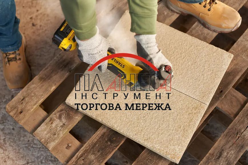 Шліфмашина кутова акумуляторна безщіткова Stanley FatMax SFMCG700M2K SFMCG700M2K фото