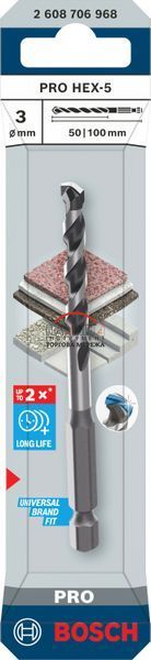 Свердло по бетону Bosch Professional HEX-5, 3,0х50х100 мм, хвостовик &frac14; дюйма (2608706968) 2608706968 фото