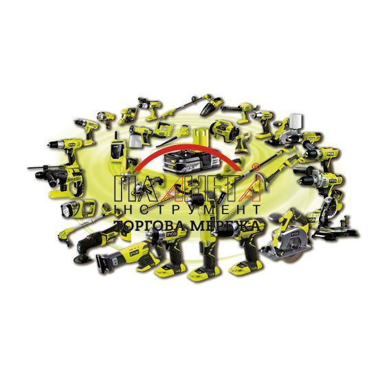 Акумулятор Ryobi ONE+ RB18L15 18V 1.5 A/h Lithium+ 5133001905 фото
