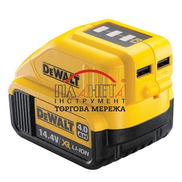 Адаптер USB зарядного пристрою DeWALT DCB090 фото