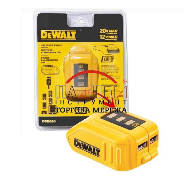 Адаптер USB зарядного пристрою DeWALT DCB090 фото