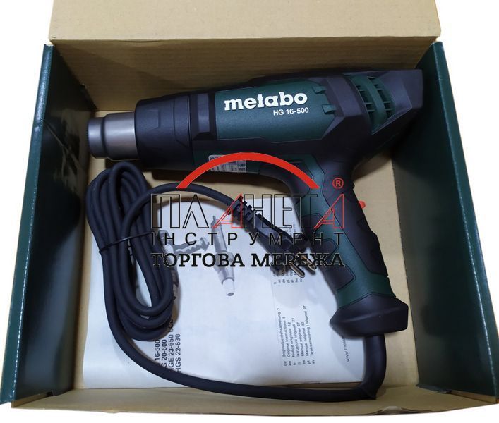 Термофен Metabo HG 16-500 601067000 601067000 фото