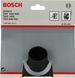 Насадка для крупного бруду для систем видалення пилу Bosch Professional (2607000170) 2607000170 фото 2