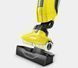 Підлогомийна машина для дому KARCHER FC 5 PREMIUM (1.055-400.0) 1.055-460.0 фото 4