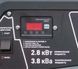Генератор бензиновий Stark 3500 RD PROFI (240350020) 240350020 фото 4