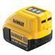 Адаптер USB зарядного пристрою DeWALT DCB090 фото 5