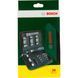 Набір приладдя Bosch для загвинчування, 38 шт (2607019506) 2607019506 фото 4