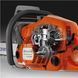 Бензопила HUSQVARNA 120 II 9678619-03 Бензопила HUSQVARNA 120 II 9678619-03 9678619-03 фото 3