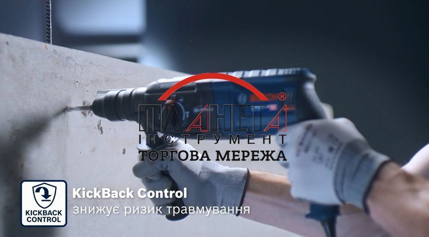 Перфоратор GBH 2-28 F Bosch Professional (0611267601) 0611267601 фото