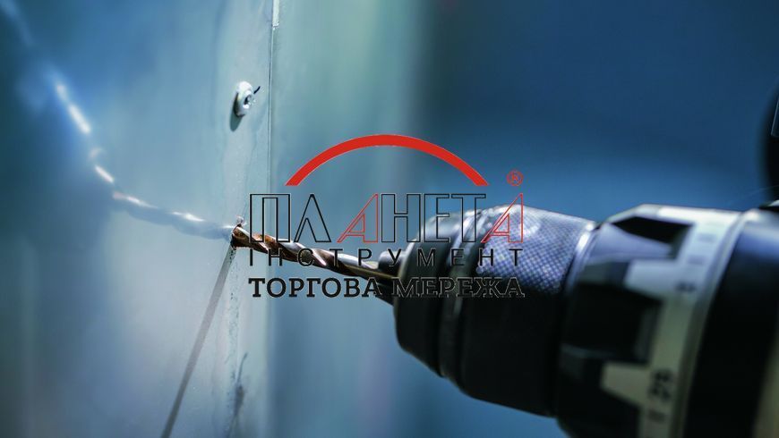Спіральне свердло Bosch Professional Stainless Steel HSS-Co діаметр 5,5, робоча довжина 57, довжина 93 мм (2608577603) 2608577603 фото