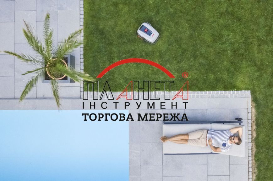 Роботизована газонокосарка Robolinho 500 Вт (119925) 119925 фото