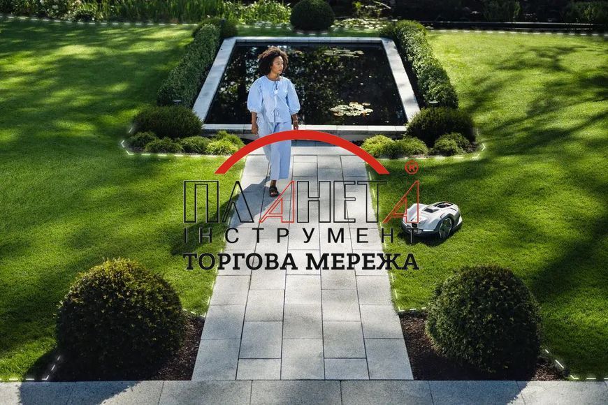 Газонокосарка-робот Husqvarna AM 405VE NERA 9708199-11 фото