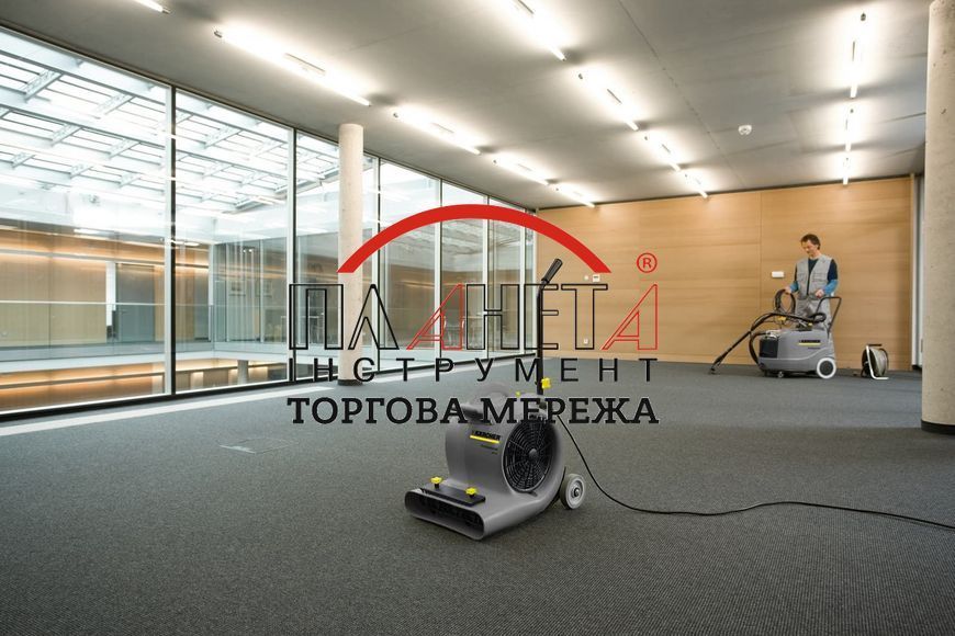 Сушарка для килимів KARCHER АВ 84 1.004-052.0 фото