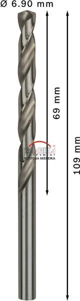 Набір спіральних свердел Bosch Professional Metal HSS-G, стандартна довжина 109 мм, діаметр 6,9 мм, робоча довжина 69 мм, 10 штук (2608585500) 2608585500 фото