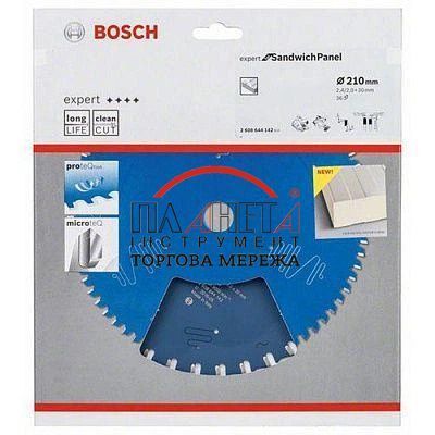 Пильний диск Expert for Sandwich Panel Bosch Professional для ручних мережевих циркулярних пилок, 210x30x2, 36Т (2608644142) 2608644142 фото