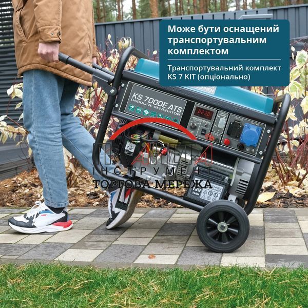 Бензиновий генератор &laquo;K&ouml;nner & S&ouml;hnen&raquo; KS 7000E ATS KS7000EATS фото