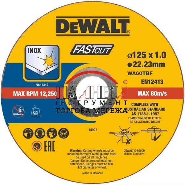 Набір кругів відрізних FASTCUT DeWALT DT20540 DT20540 фото