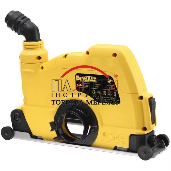 Захисний кожух 230 мм для відводу пилу - бороздоділ DeWALT DWE46229 DWE46229 фото