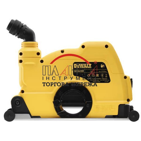 Захисний кожух 230 мм для відводу пилу - бороздоділ DeWALT DWE46229 DWE46229 фото