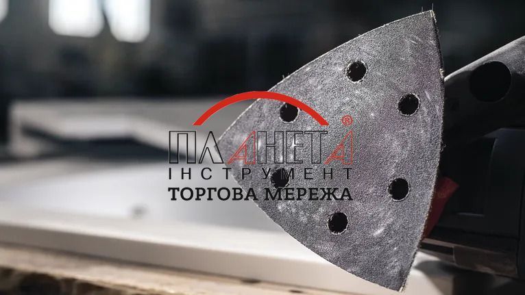 Шліфувальний аркуш Bosch Professional F355 Best for Coatings + Composites, 93мм, G100, 5шт. для багатофункціональних машин (2608605193) 2608605193 фото
