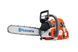 Бензопила Husqvarna 562XP 9705020-18 фото 4