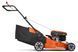 Газонокосарка бензинова Husqvarna LC 247 (9673452-01) 9705411-01 фото 3