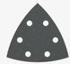 Шліфувальний аркуш Bosch Professional F355 Best for Coatings + Composites, 93мм, G100, 5шт. для багатофункціональних машин (2608605193) 2608605193 фото 1