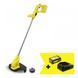 Акумуляторний тример Karcher LTR 18-25 Battery Set 9.611-428.0 фото 1