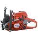 Бензопила Husqvarna 562XP 9705020-18 фото 3