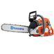 Бензопила Husqvarna 562XP 9705020-18 фото 1