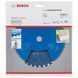 Пильний диск Expert for Sandwich Panel Bosch Professional для ручних мережевих циркулярних пилок, 210x30x2, 36Т (2608644142) 2608644142 фото 2
