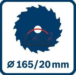 Акумуляторна дискова пила BOSCH GKS 185-LI Professional (06016C1221) 06016C1221 фото