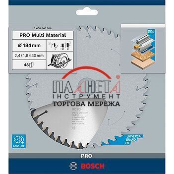 Циркулярне пиляльне полотно, диск Bosch Professional Multi Material для ручних пилок, 84x2,4x30мм, Т48 (2608640506) 2608640506 фото