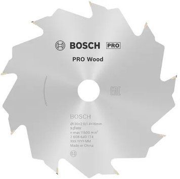 Циркулярне пиляльне полотно, диск Wood Speedline Bosch Professional для дротових ручних пилок, 130x16x1,4-2 мм, 9Т (2608640774) 2608640774 фото