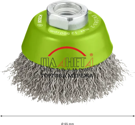 Зачисна чашкова щітка PRO Stainless steel clean, 65x0,3мм, з різьбою М14 Bosch Professional (2608622061) 2608622061 фото