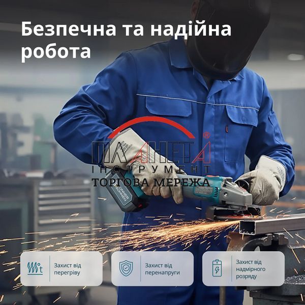 Набір акумуляторного електроінструменту K&ouml;nner & S&ouml;hnen 2-в-1 KS IDAGB 20V SET 1 KSIDAGB20VSET 1 фото