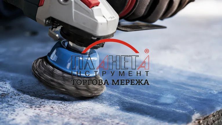 Зачисна чашкова щітка PRO Stainless steel clean, 65x0,3мм, з різьбою М14 Bosch Professional (2608622061) 2608622061 фото