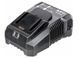 Зарядний пристрій AEG AL 1218 G New 4932352957 фото 2