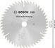 Циркулярне пиляльне полотно, диск Bosch Professional Multi Material для ручних пилок, 84x2,4x30мм, Т48 (2608640506) 2608640506 фото 3