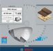 Циркулярне пиляльне полотно, диск Wood Speedline Bosch Professional для дротових ручних пилок, 130x16x1,4-2 мм, 9Т (2608640774) 2608640774 фото 2